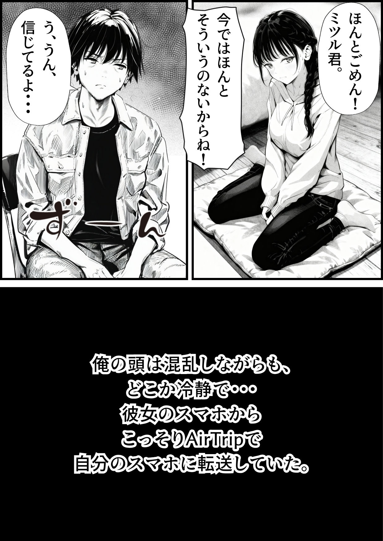 サンプル画像3