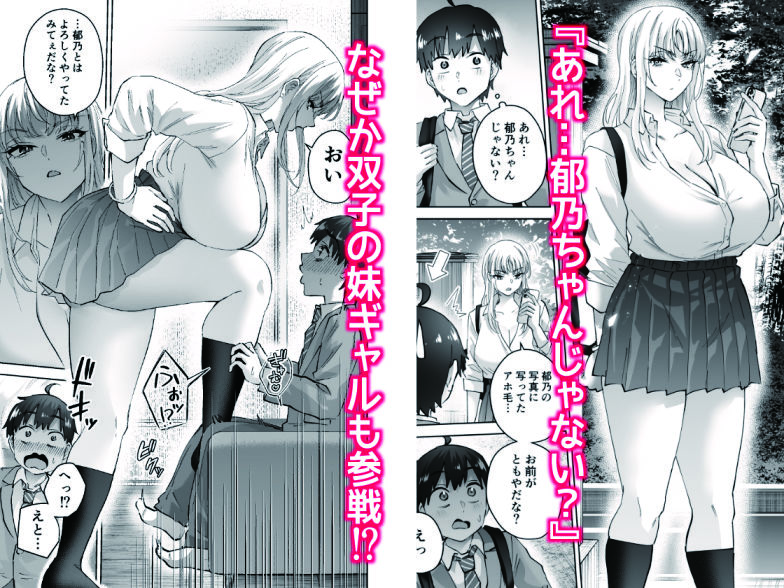 サンプル画像3