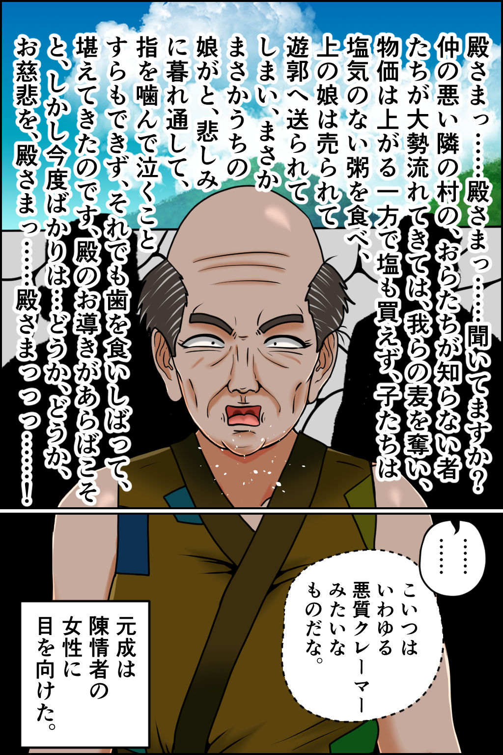 サンプル画像5
