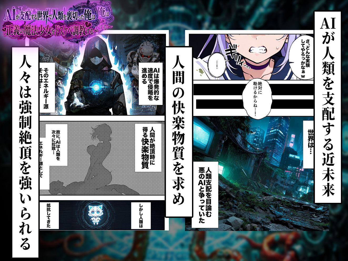 サンプル画像3