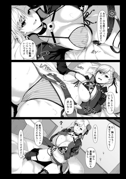 サンプル画像2