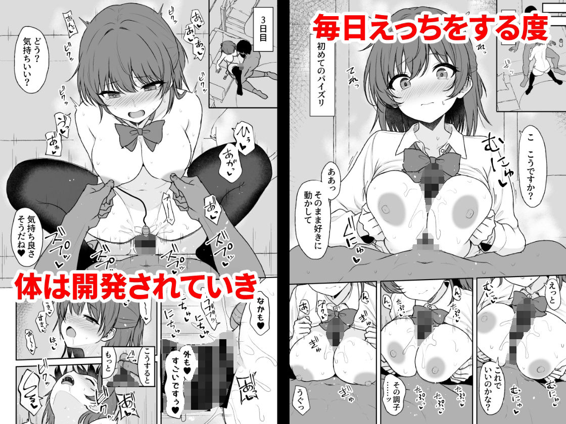 サンプル画像3
