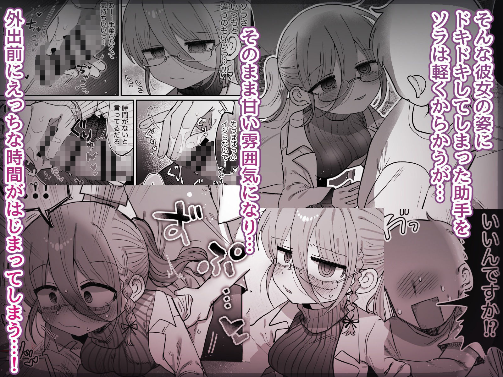 サンプル画像2