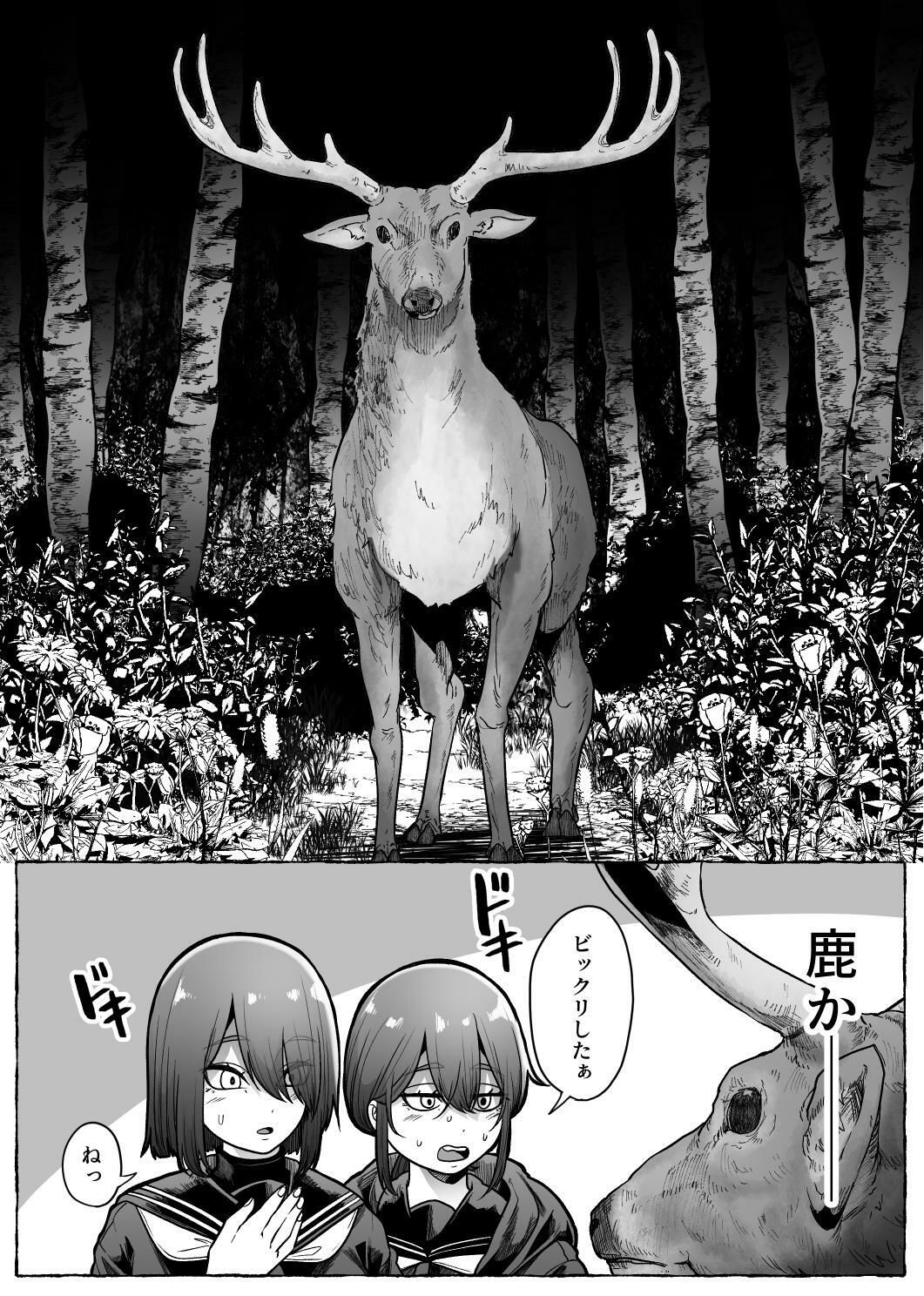 サンプル画像3