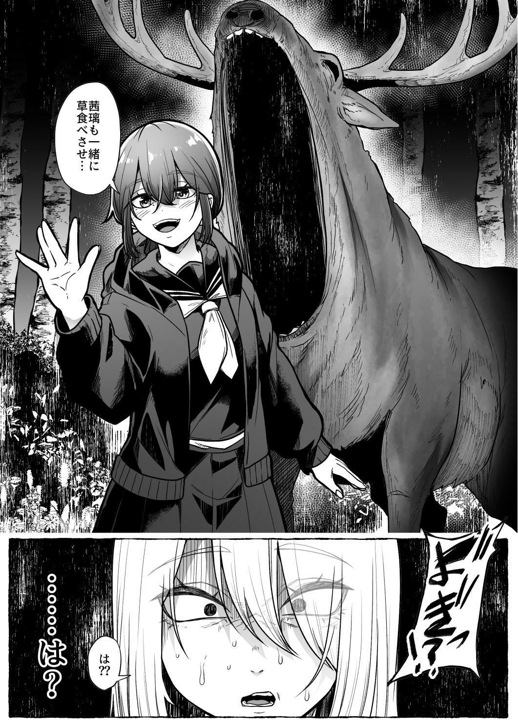 サンプル画像5