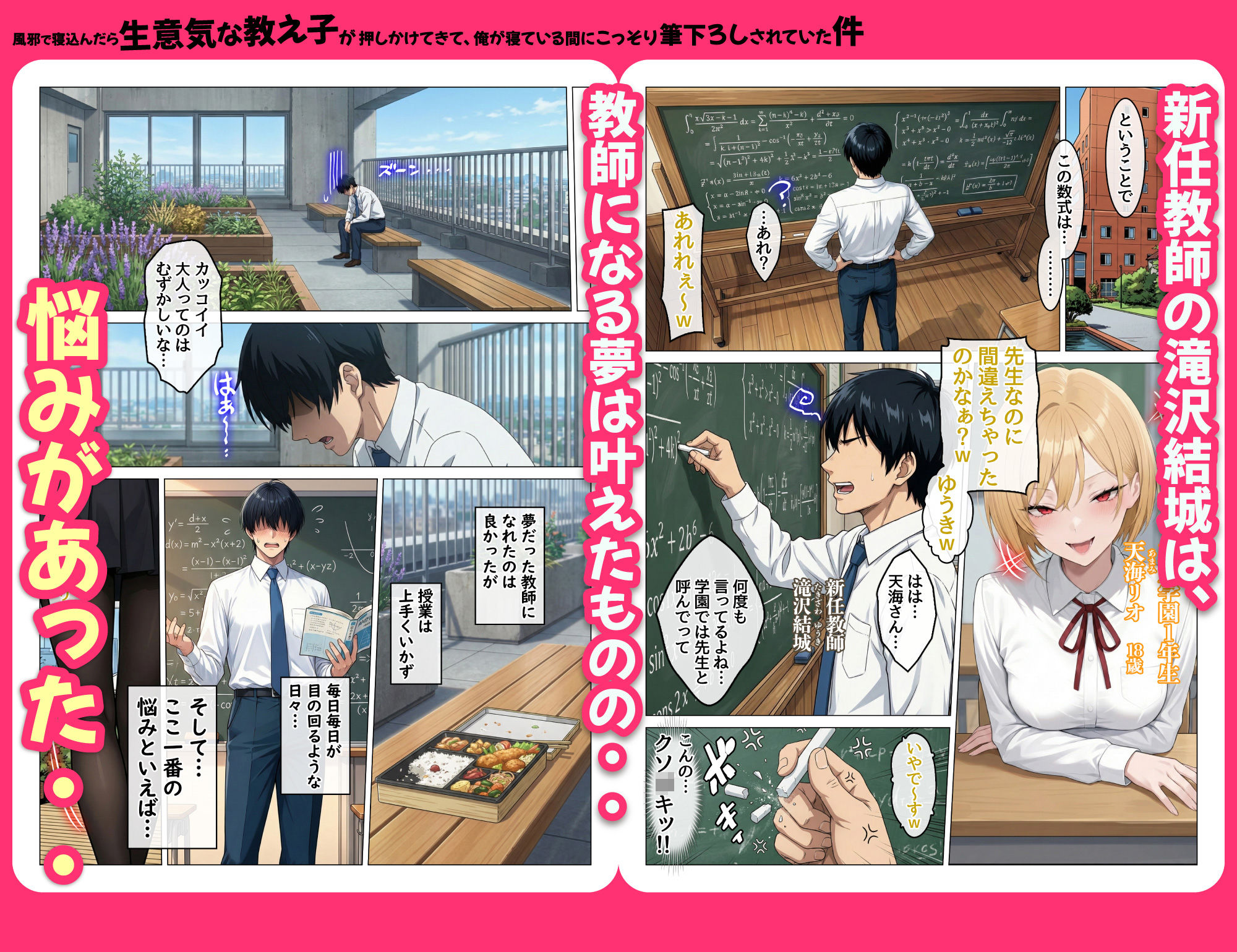 サンプル画像1