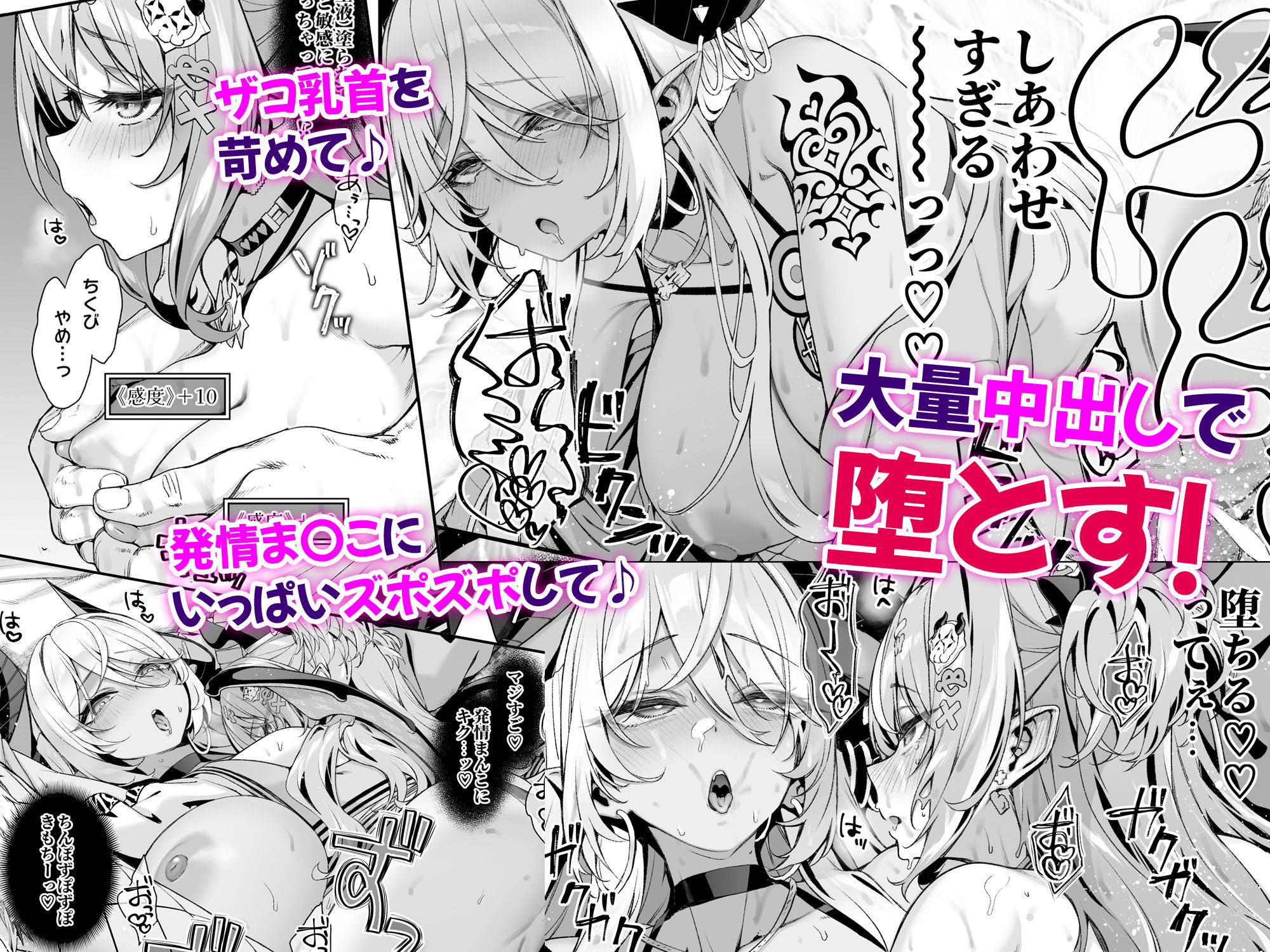 サンプル画像3