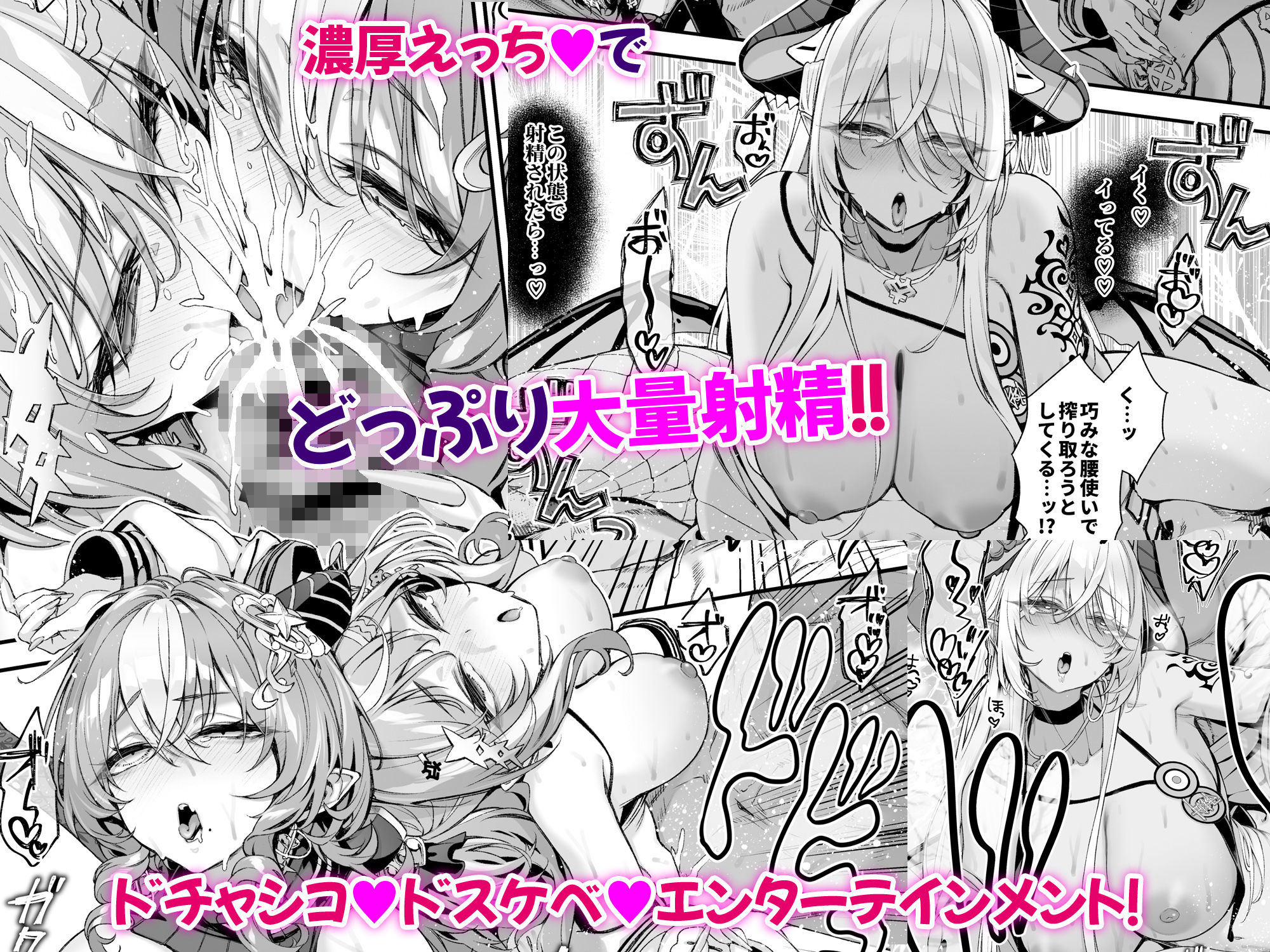 サンプル画像5