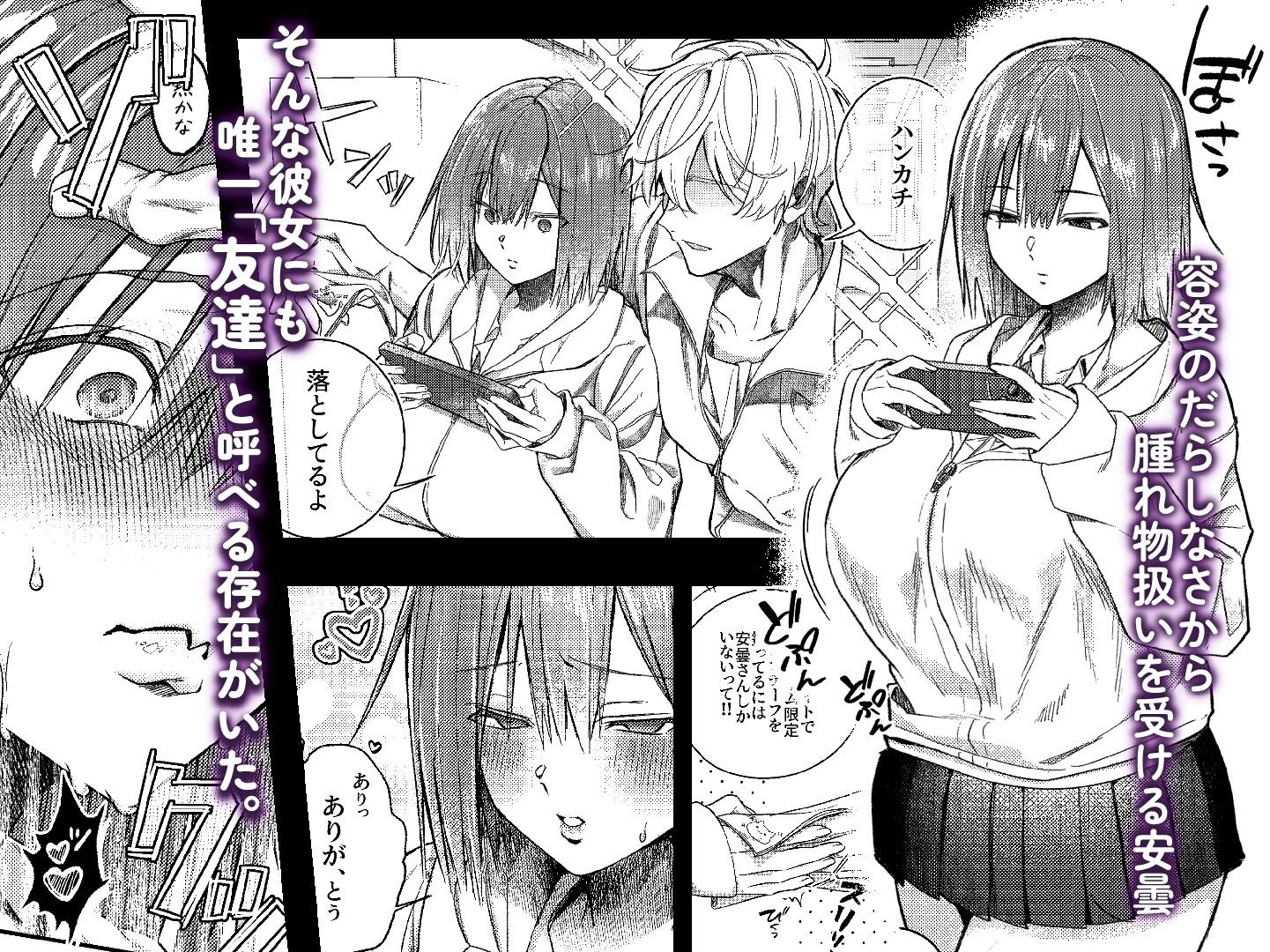 サンプル画像1