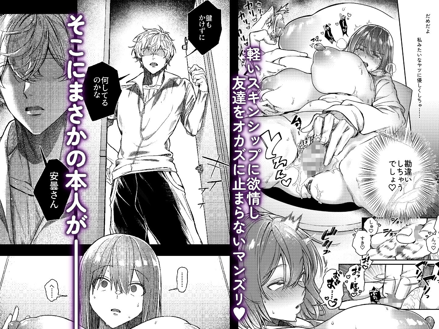 サンプル画像2