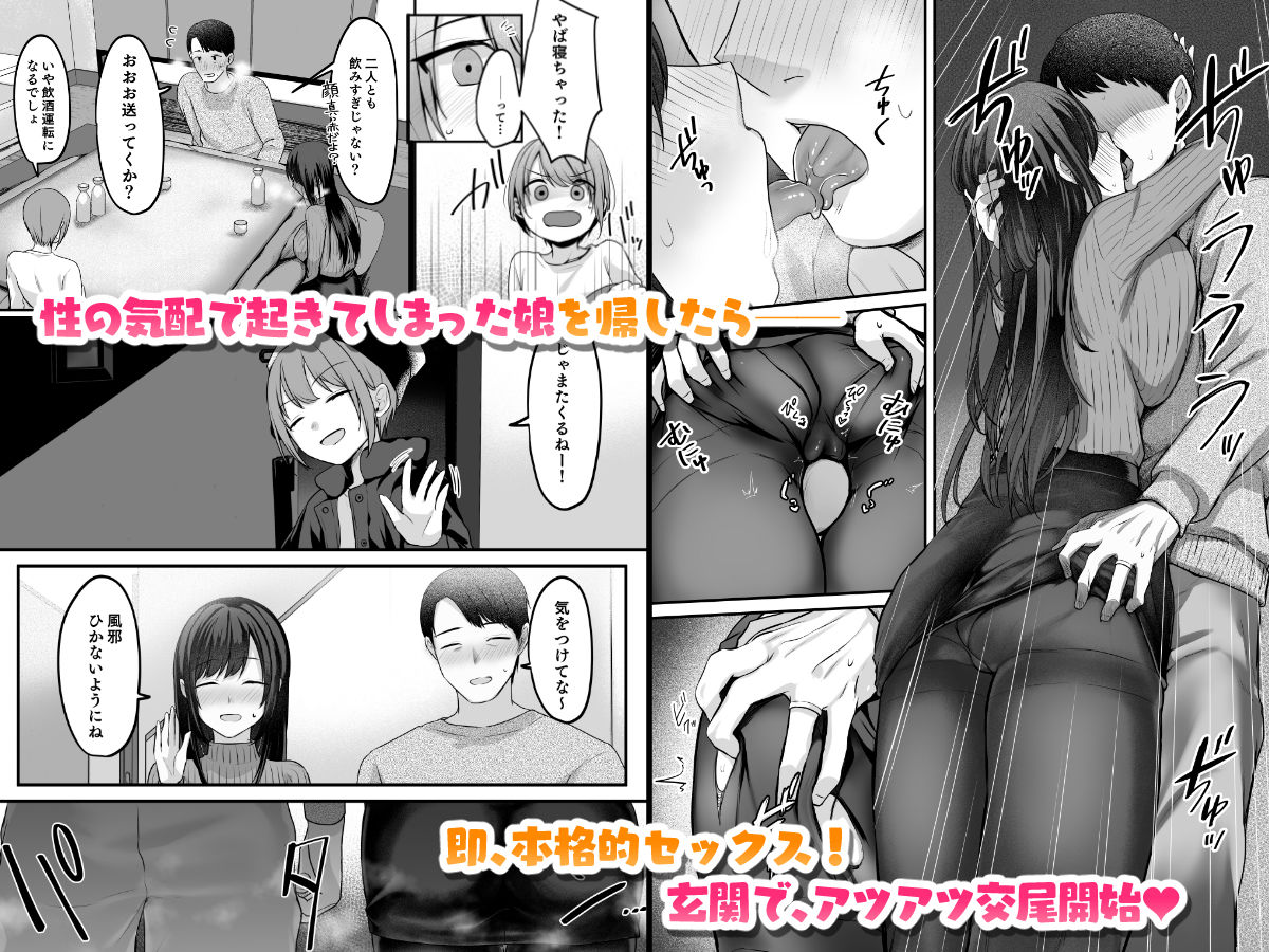 サンプル画像3
