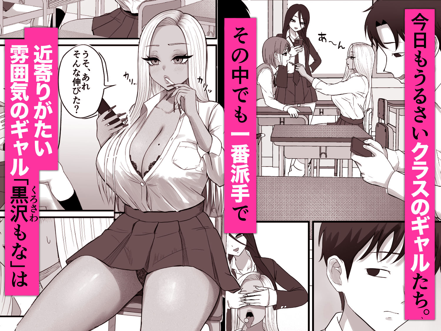 サンプル画像1