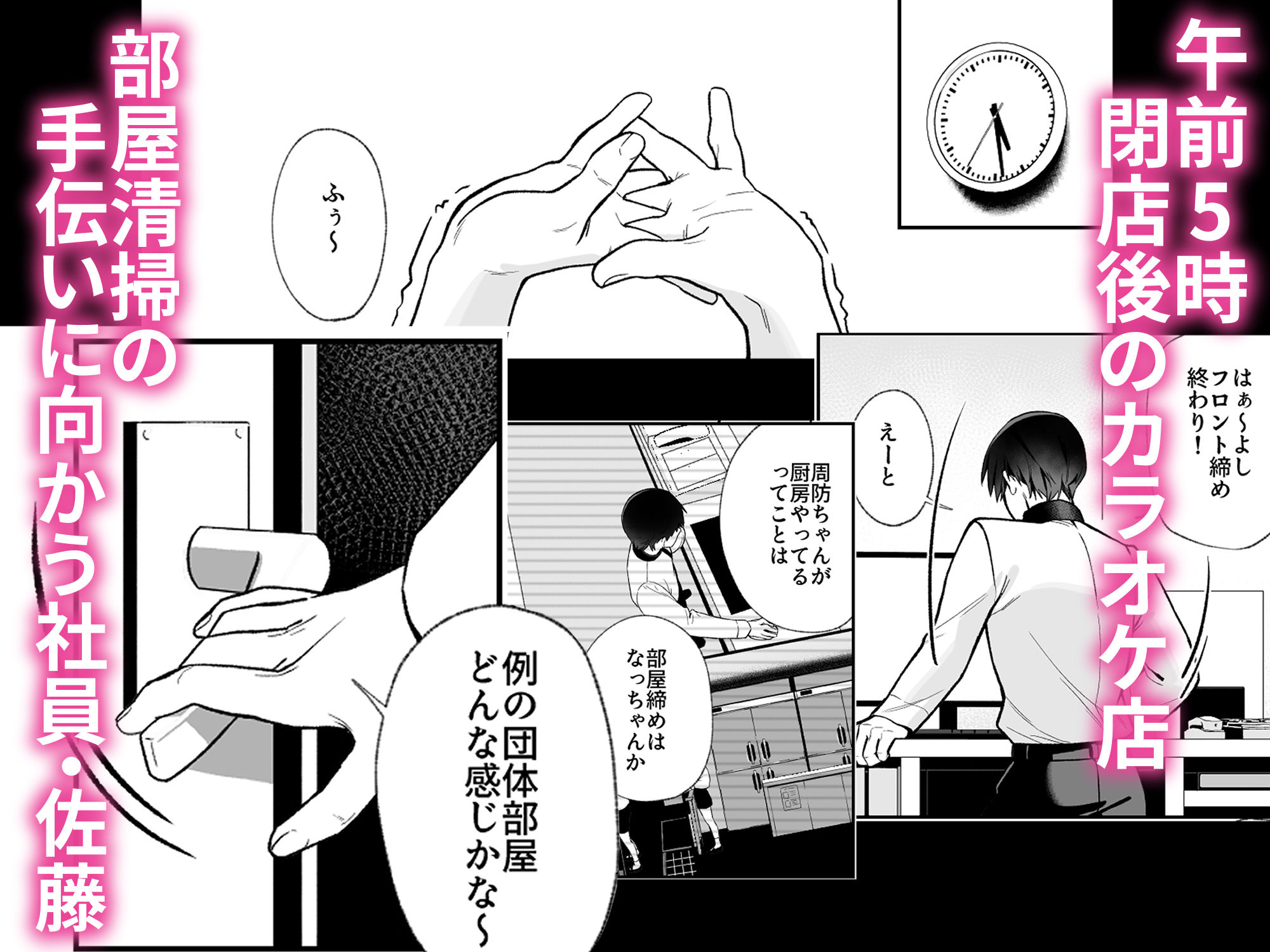 サンプル画像2