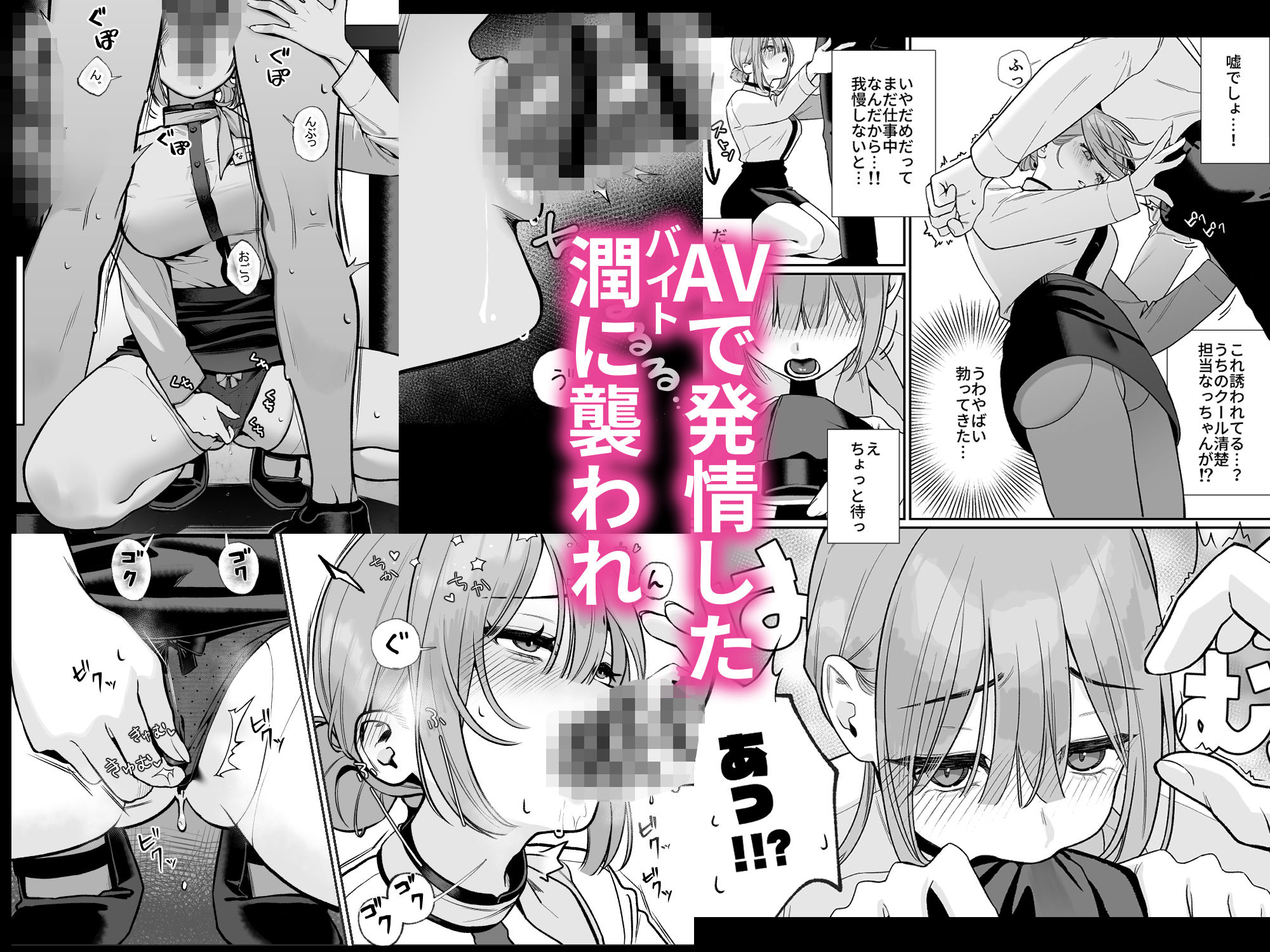 サンプル画像4