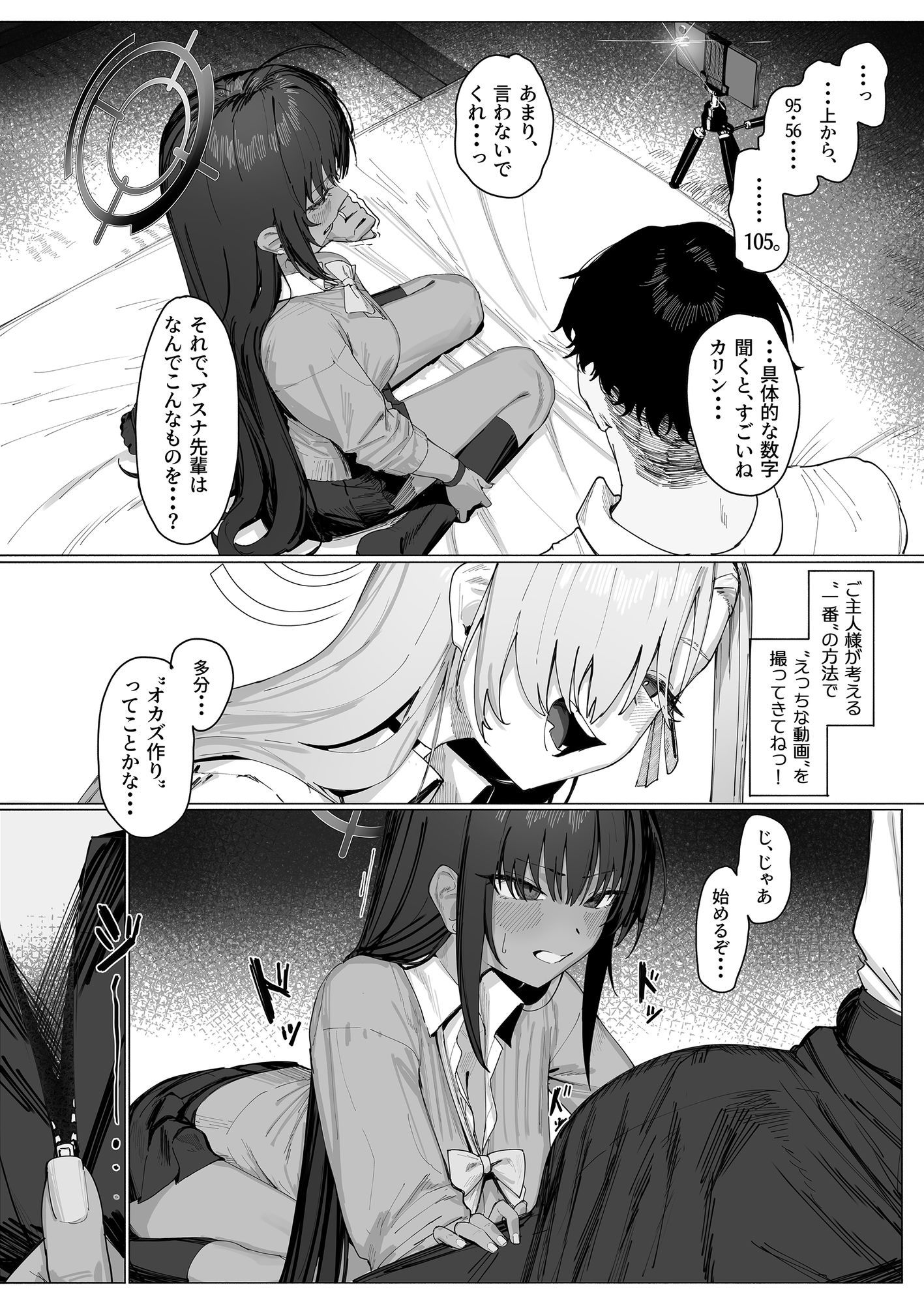 サンプル画像4