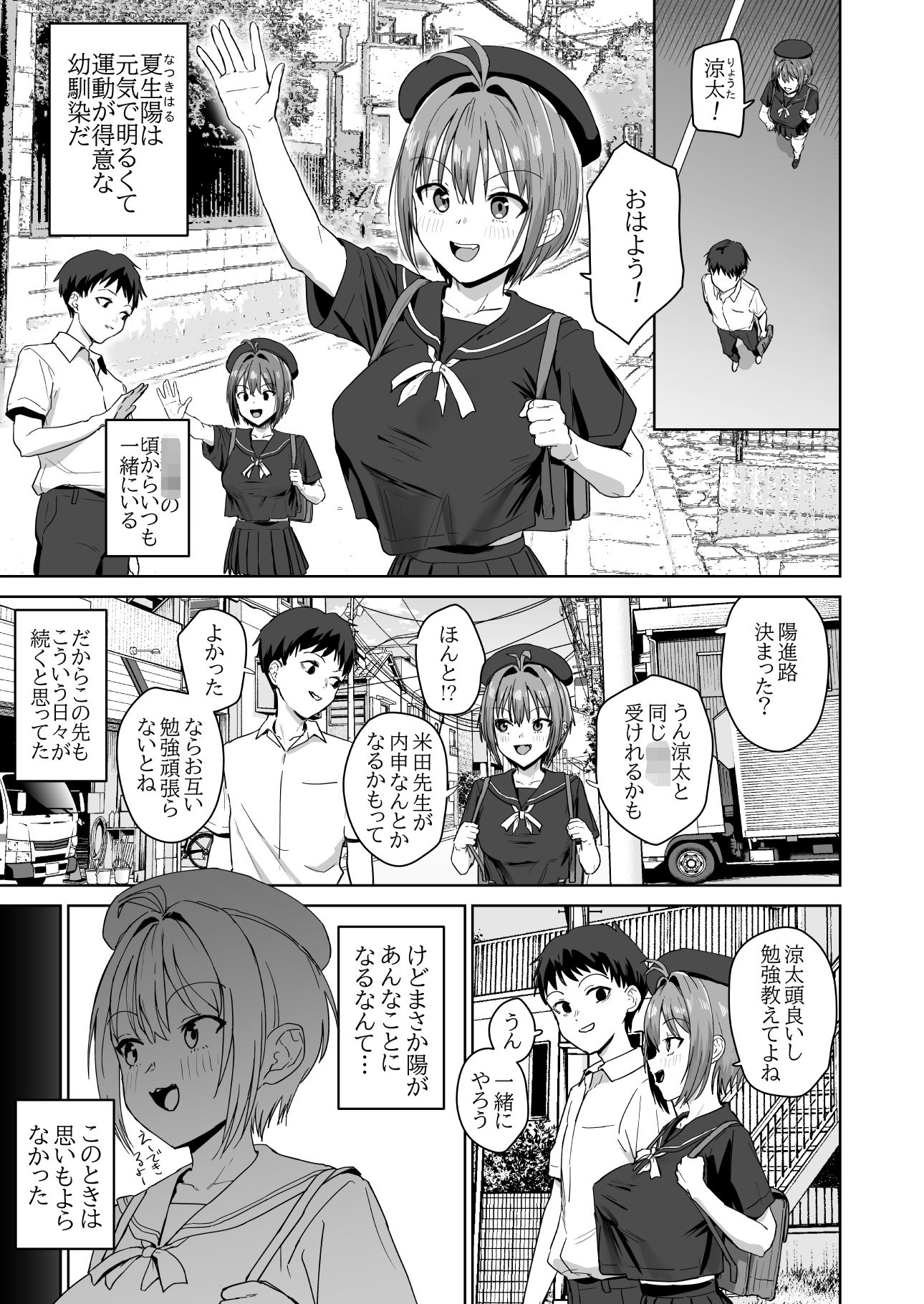 サンプル画像1