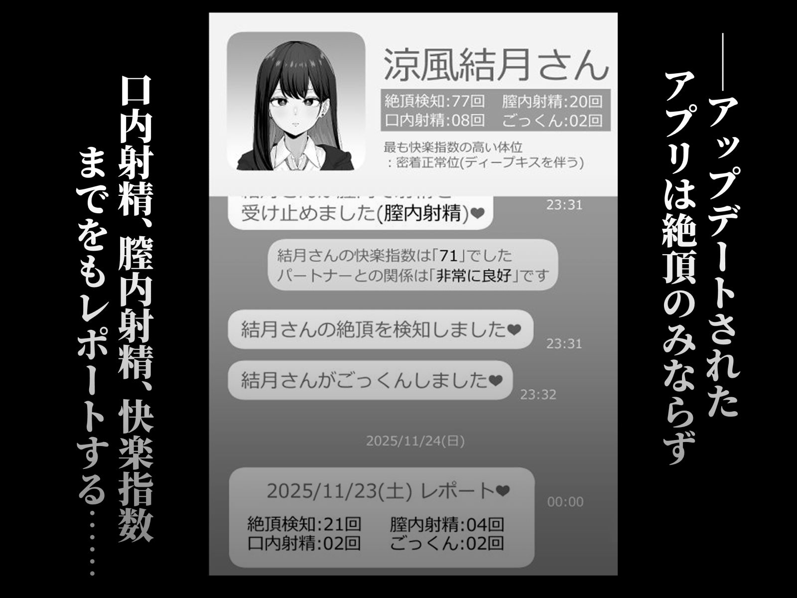 サンプル画像1