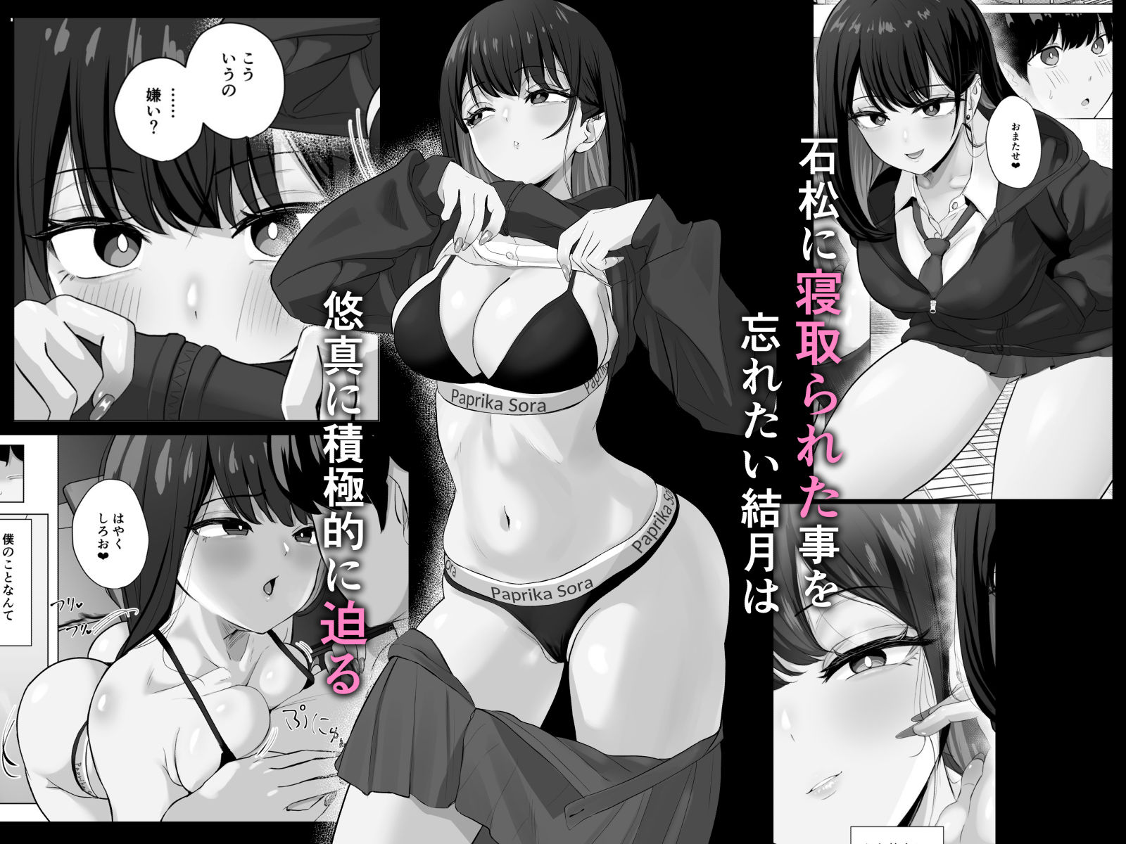 サンプル画像2