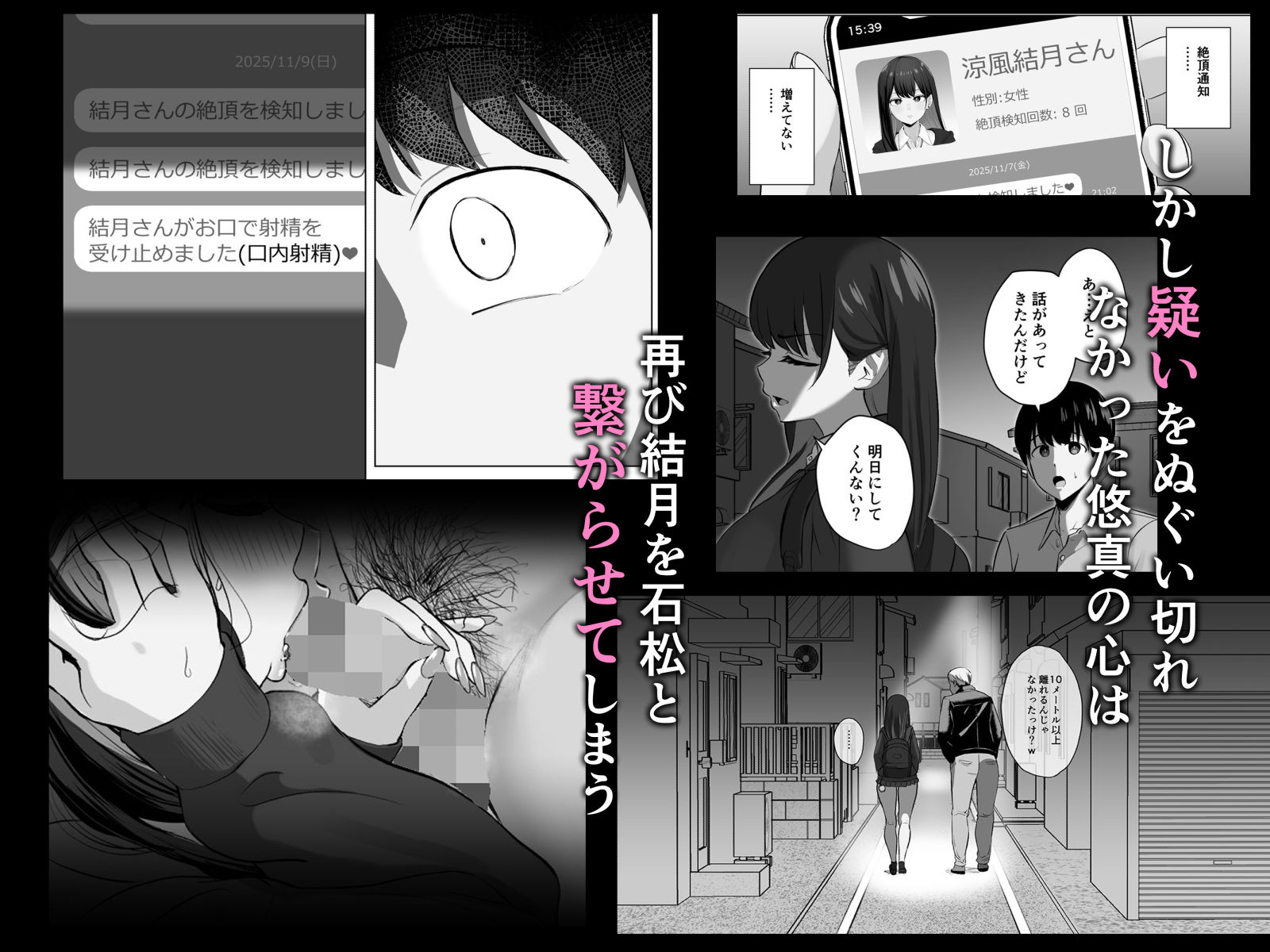 サンプル画像3