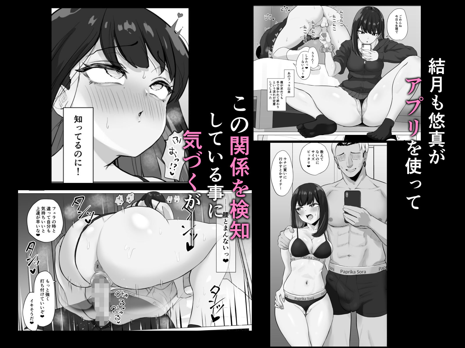 サンプル画像5