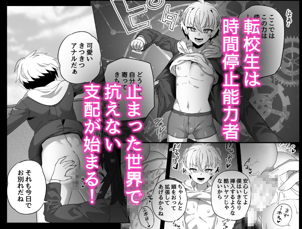 サンプル画像2