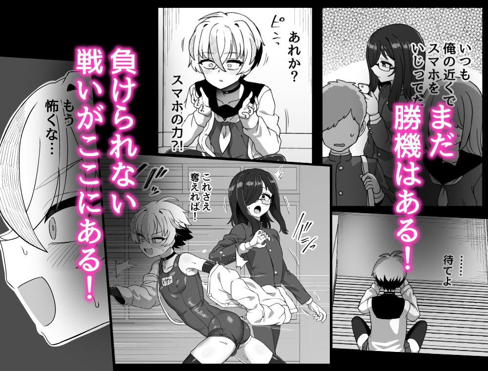 サンプル画像5