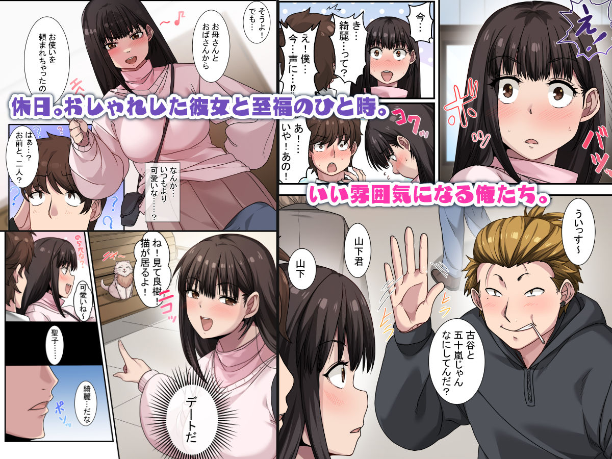 サンプル画像2