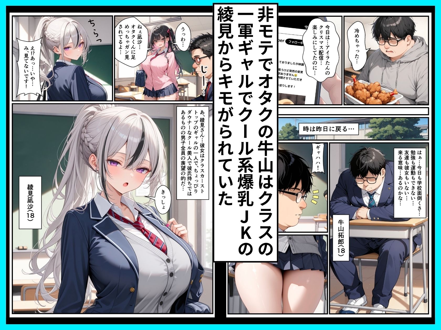 サンプル画像1