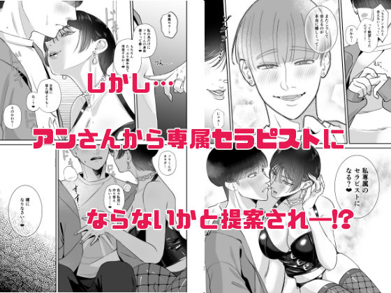 サンプル画像2