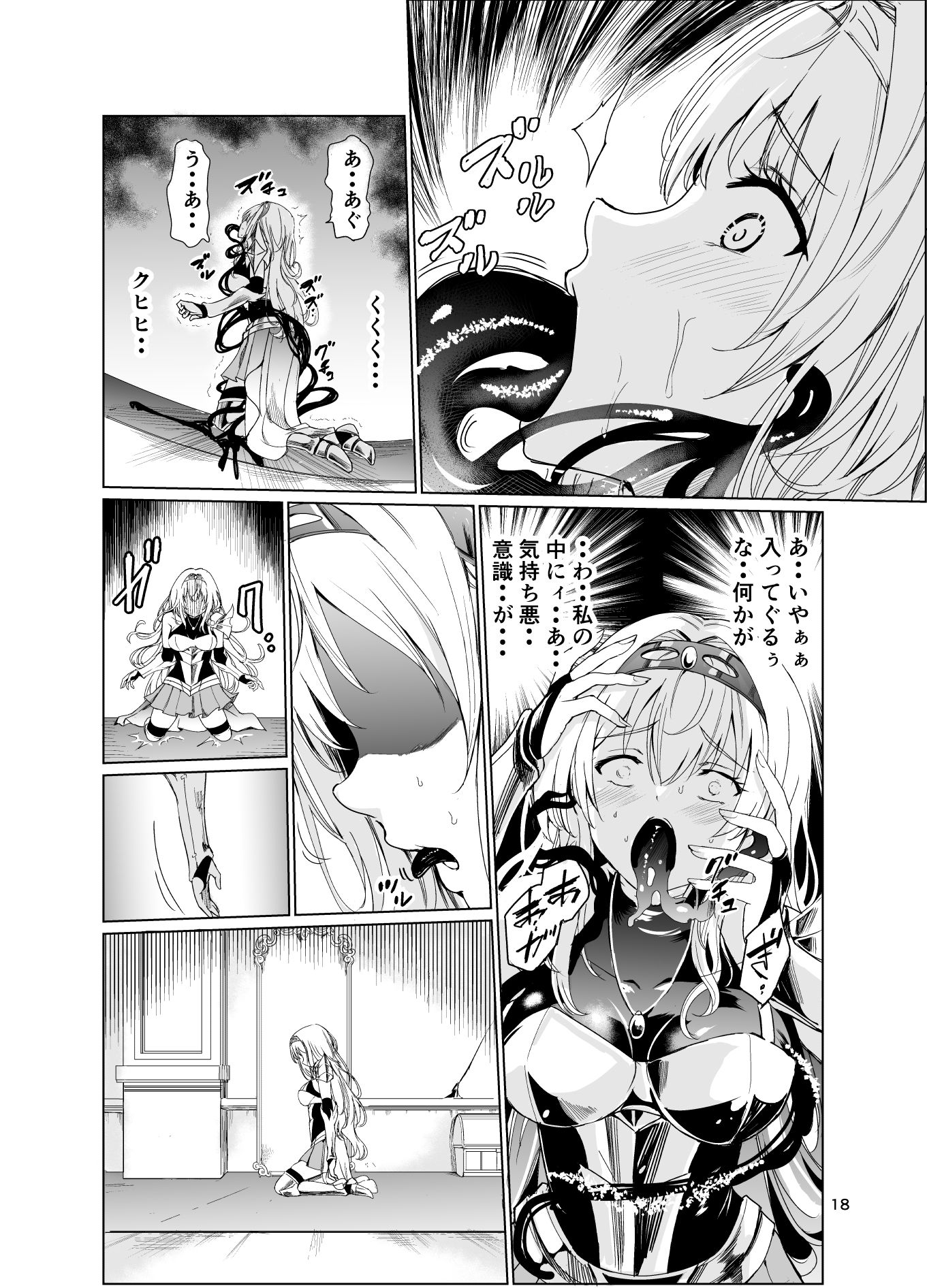 サンプル画像2