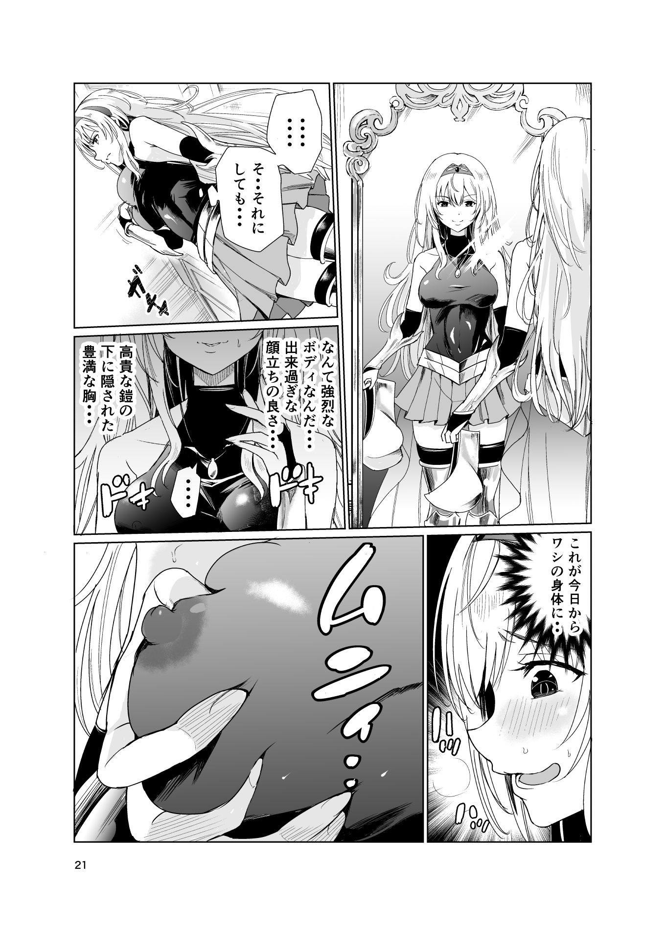 サンプル画像3