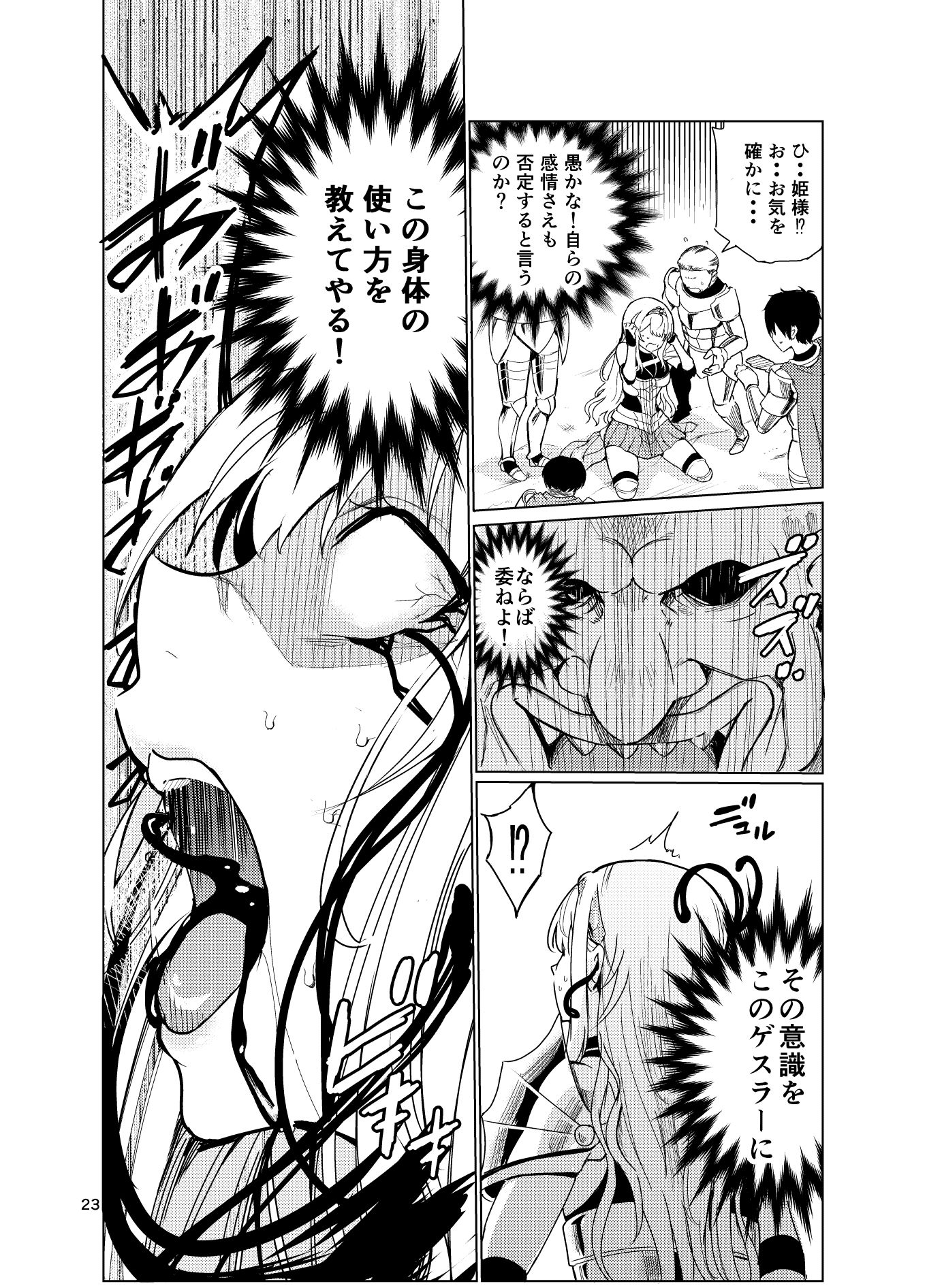 サンプル画像4