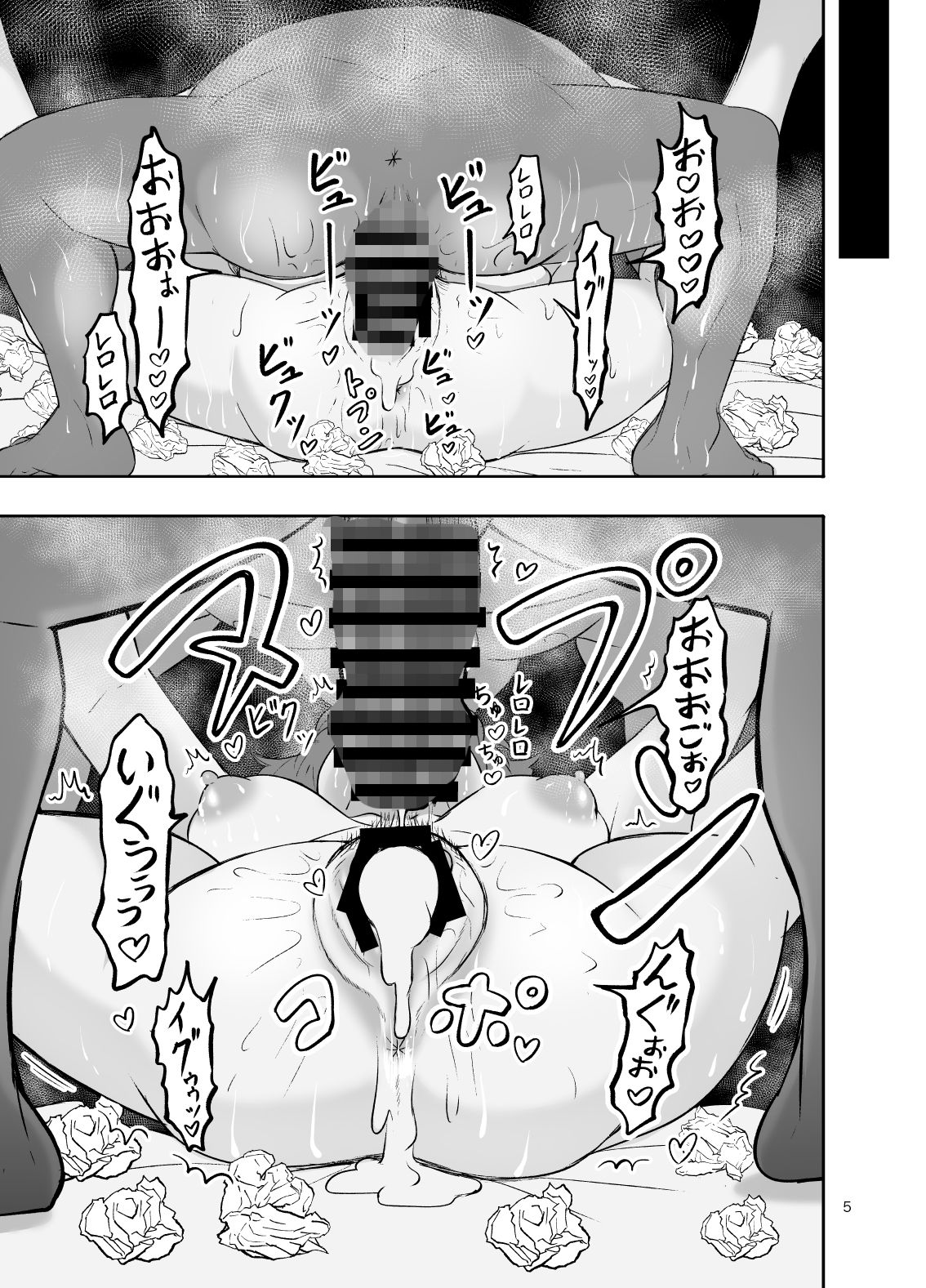 サンプル画像2