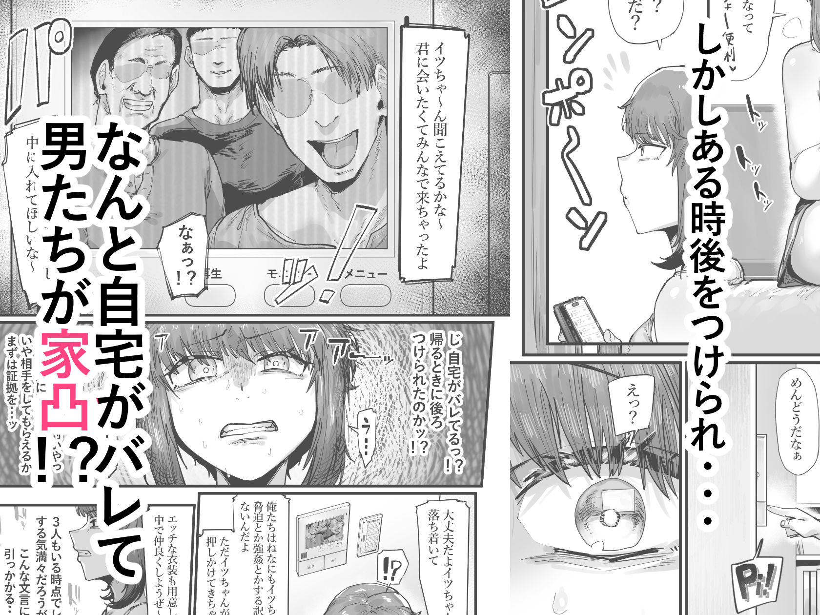 サンプル画像5