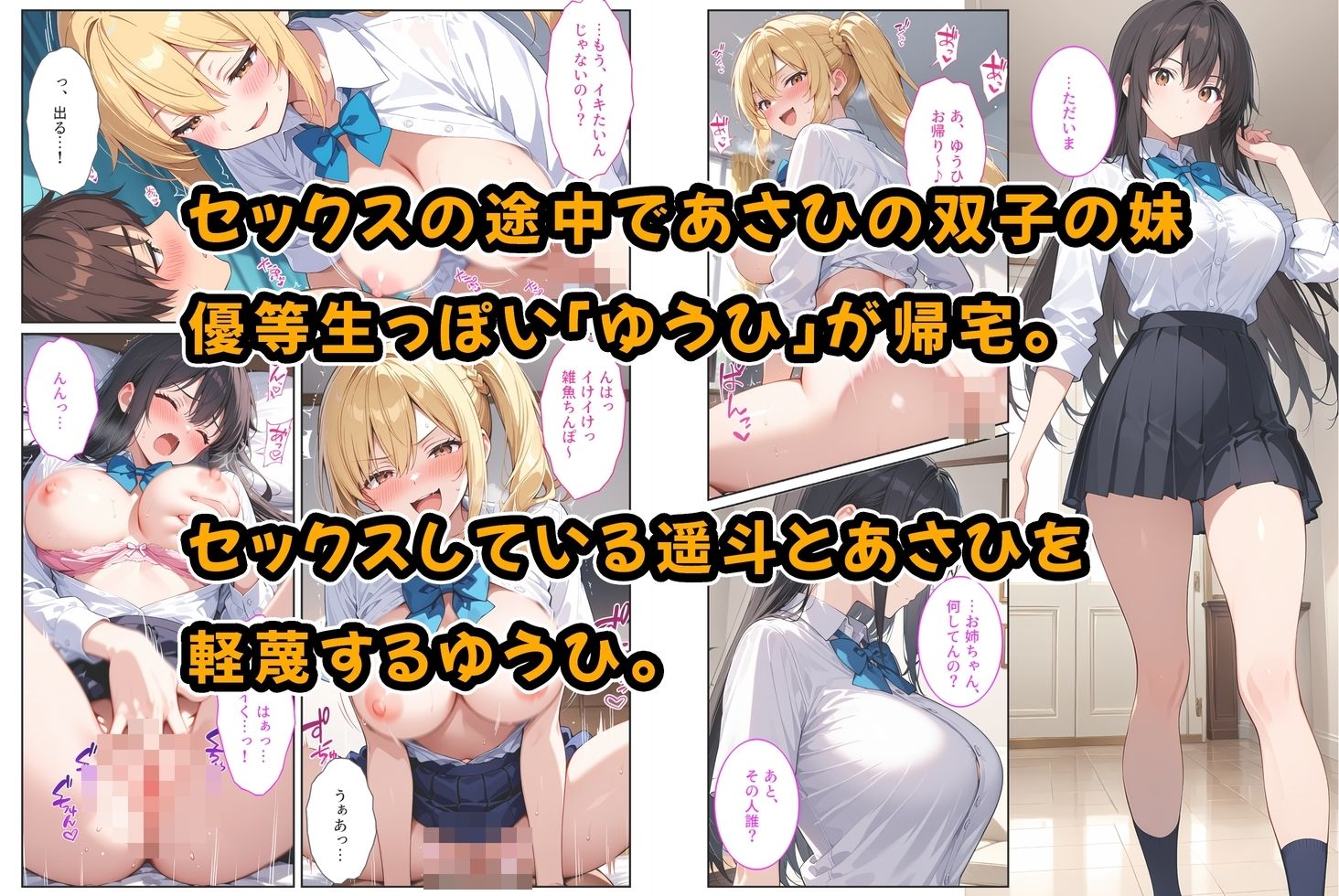 サンプル画像5