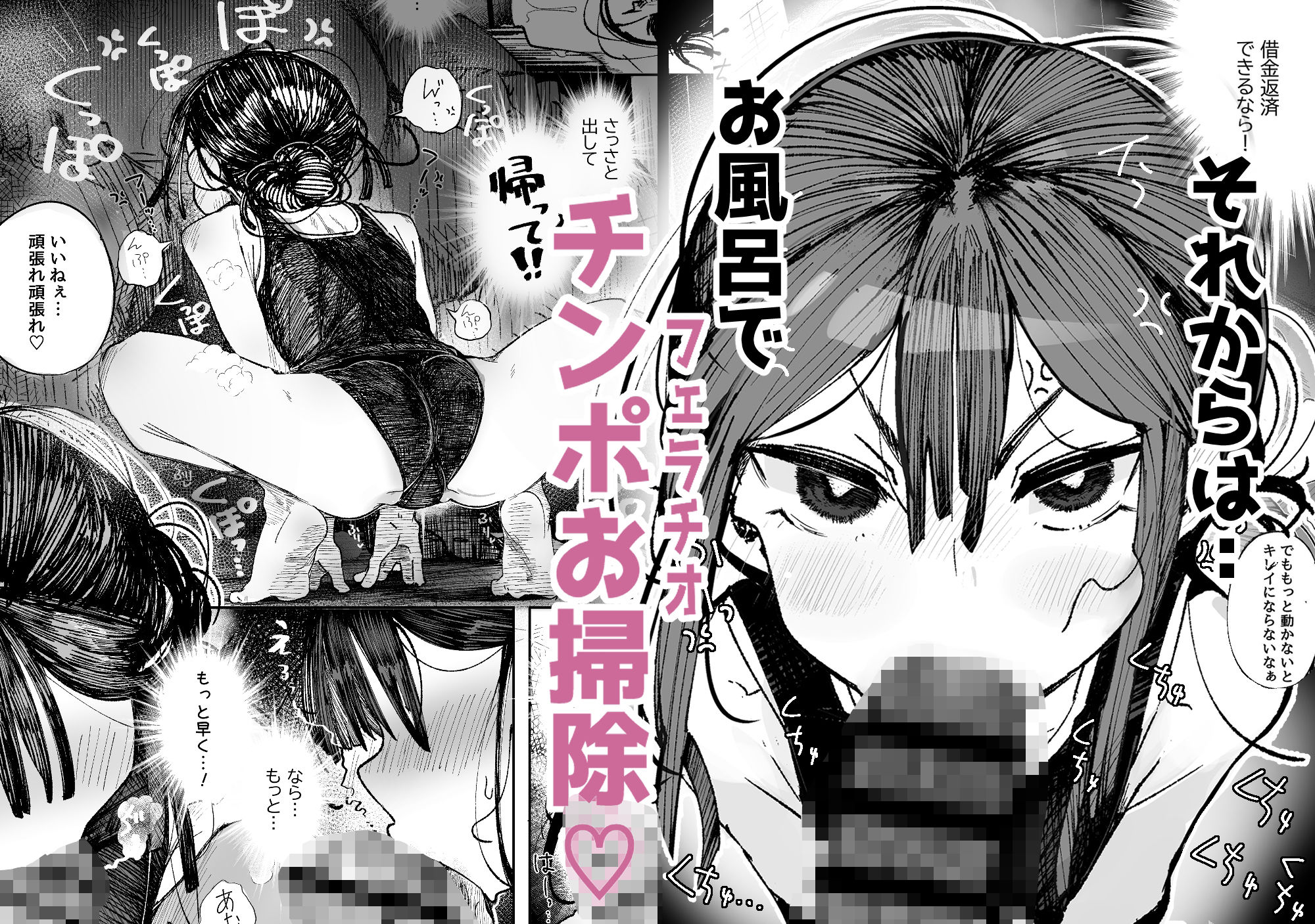 サンプル画像5