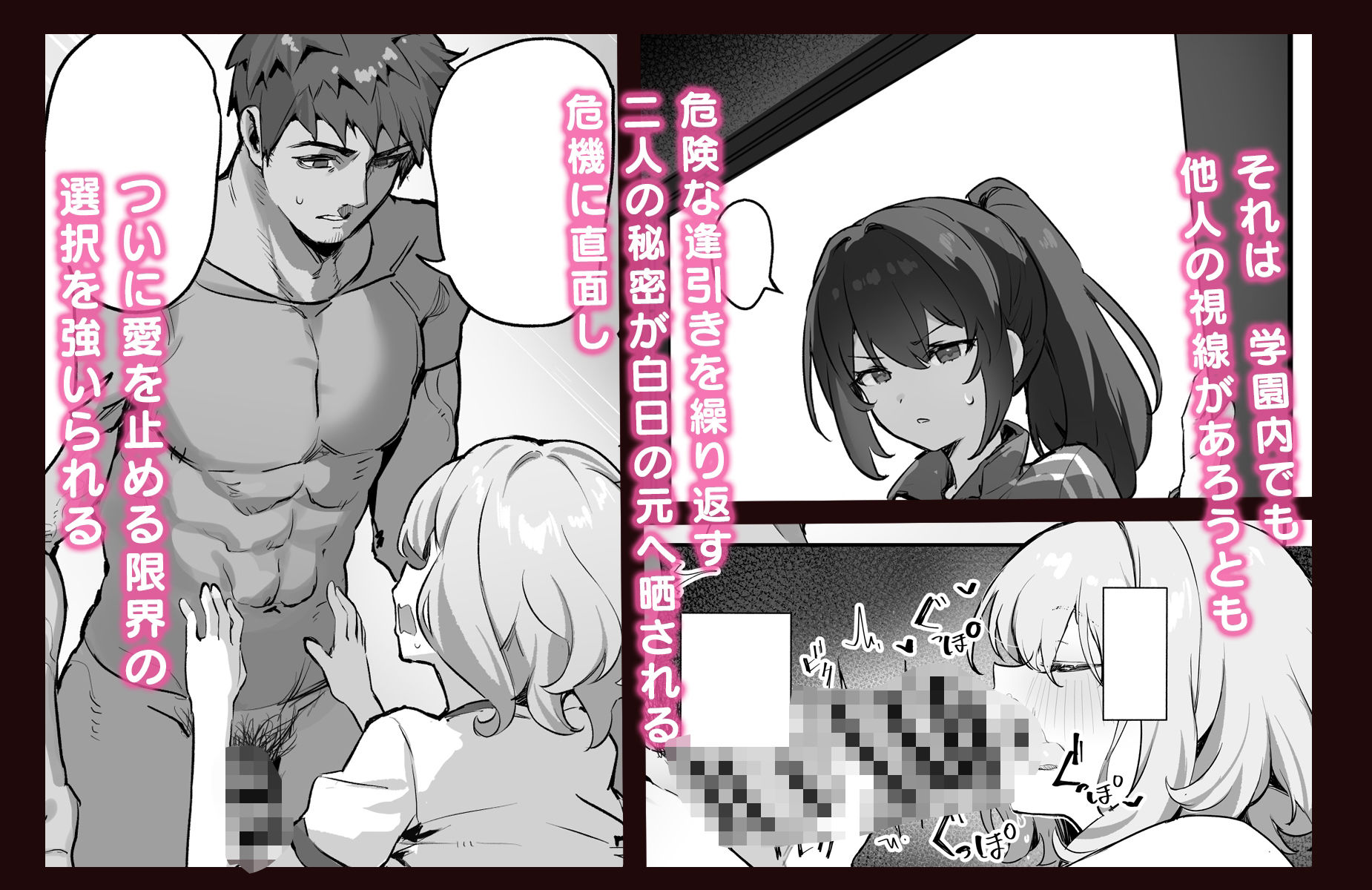 サンプル画像3