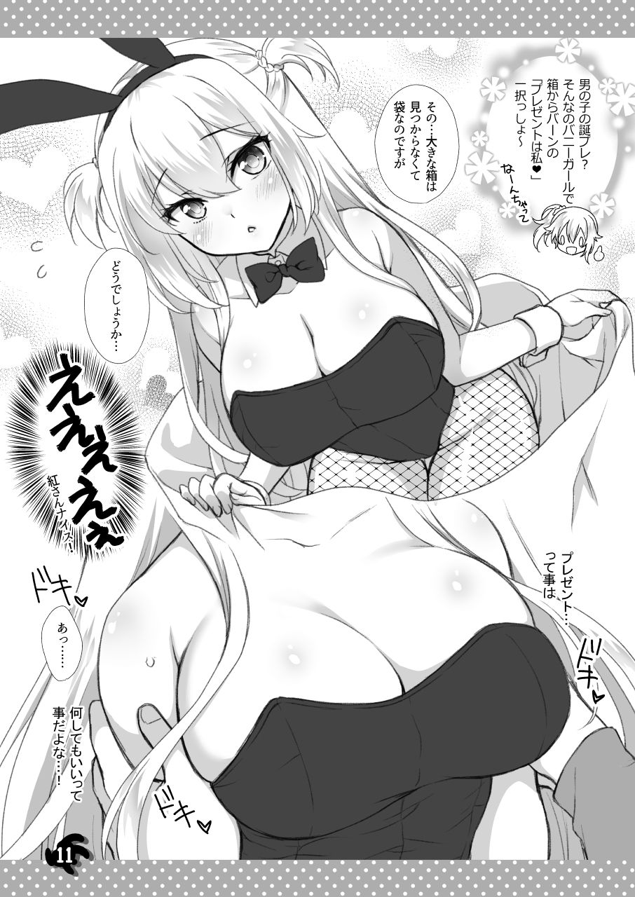 サンプル画像3