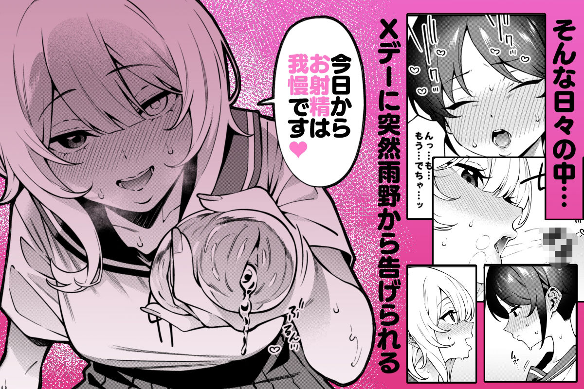サンプル画像2
