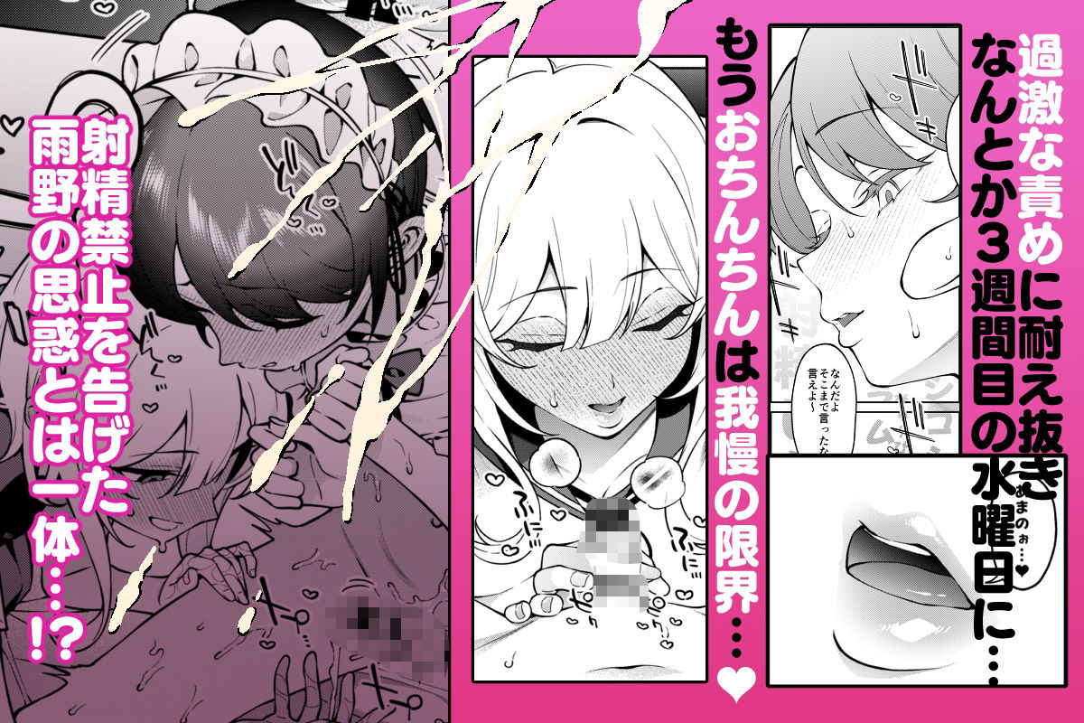 サンプル画像5