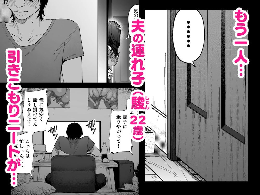 サンプル画像2