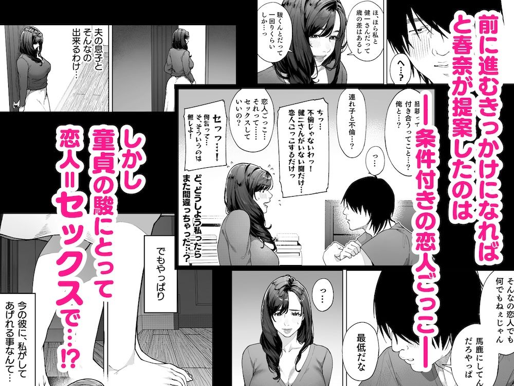 サンプル画像5