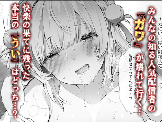 サンプル画像5