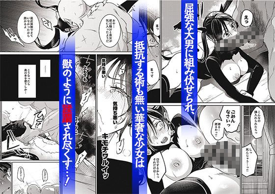 サンプル画像4