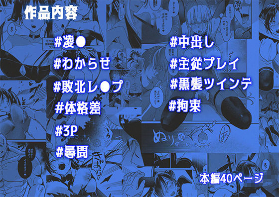 サンプル画像5