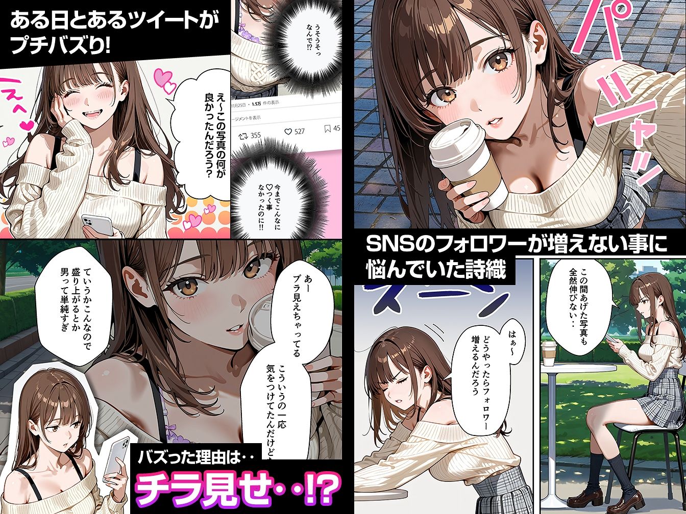 サンプル画像1