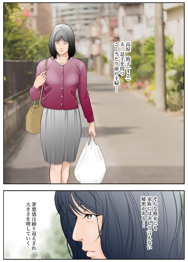 サンプル画像1