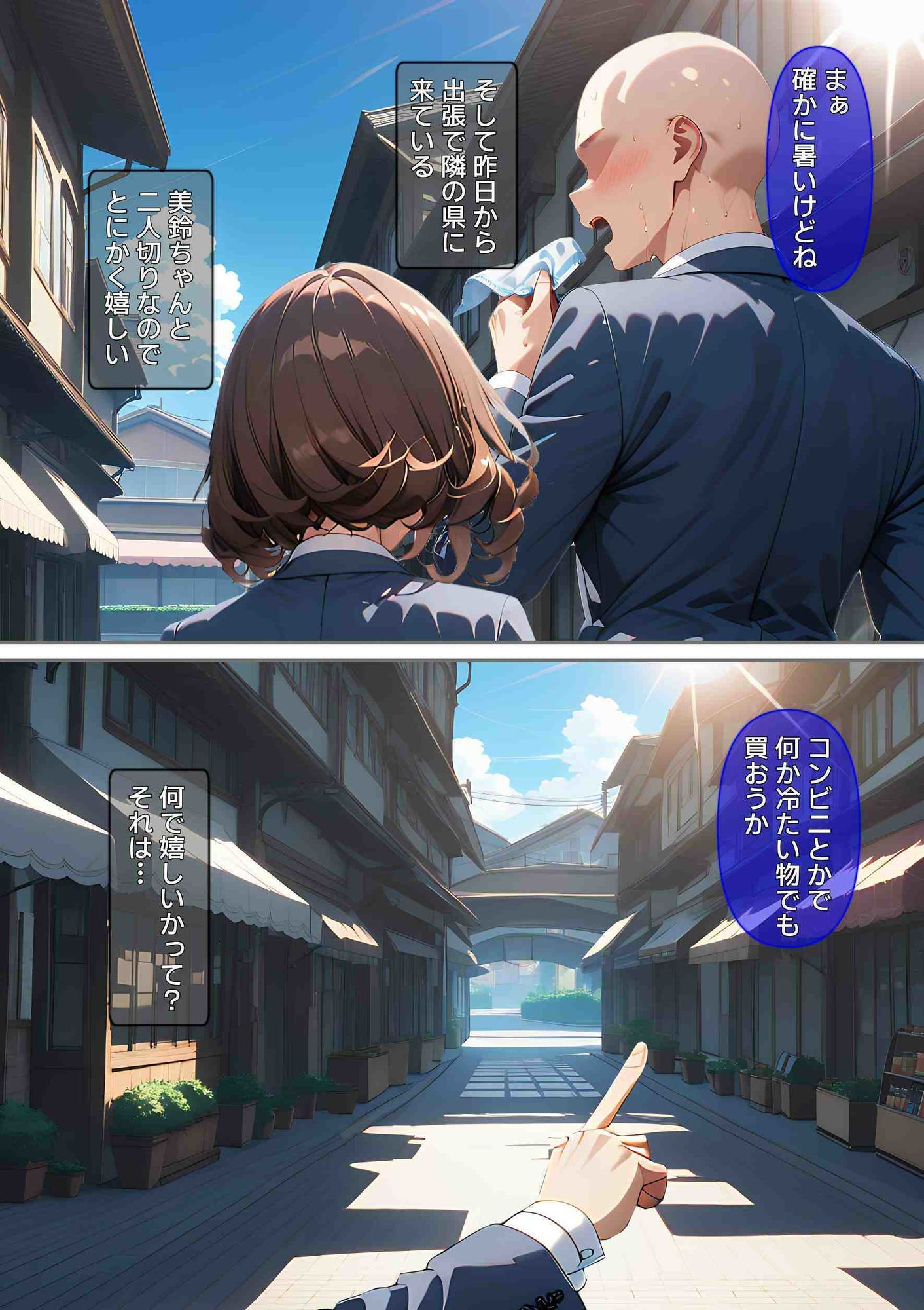 サンプル画像2