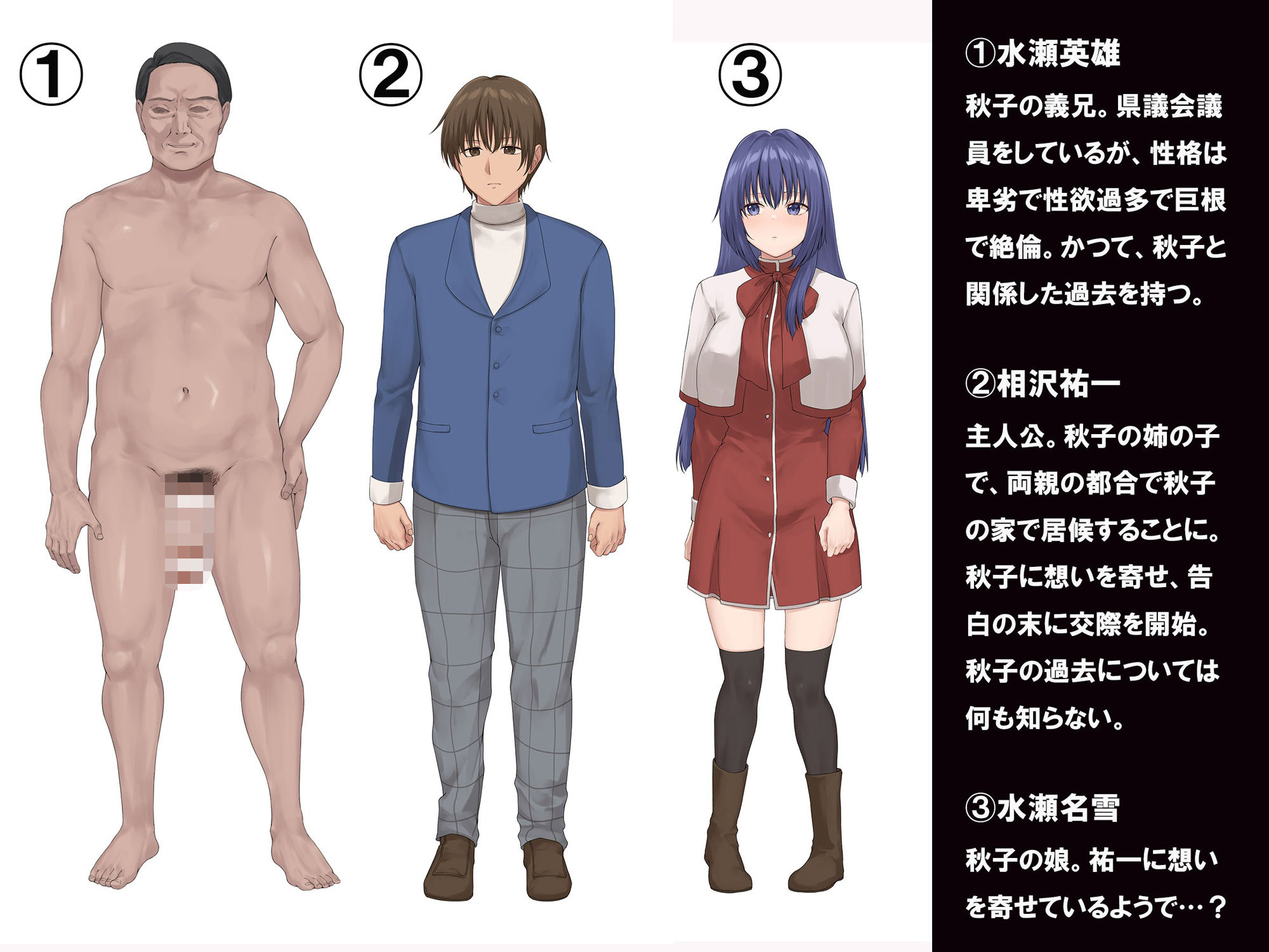 サンプル画像2