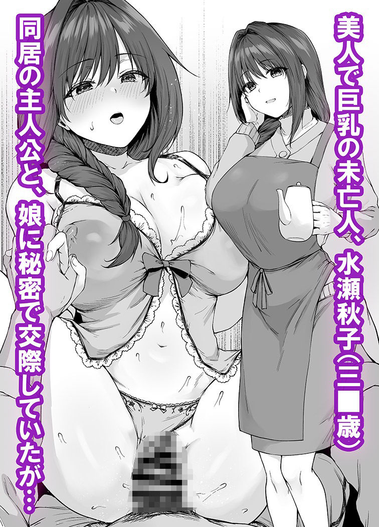 サンプル画像3